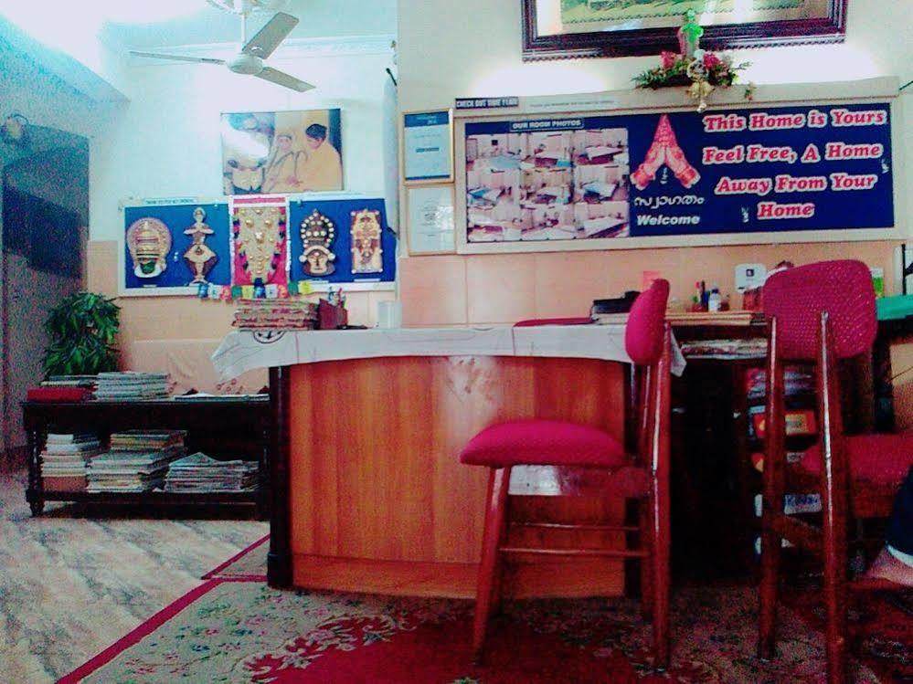 Sonnetta Residency Bed & Breakfast Kochi Dış mekan fotoğraf